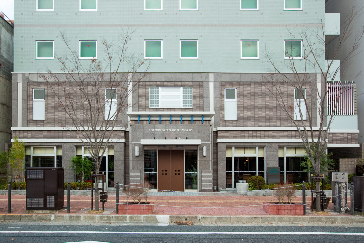 鳥取グリーンホテルモーリスの写真