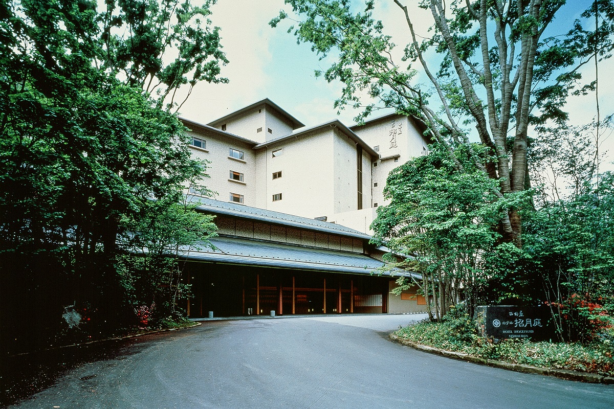 西村屋ホテル招月庭の写真
