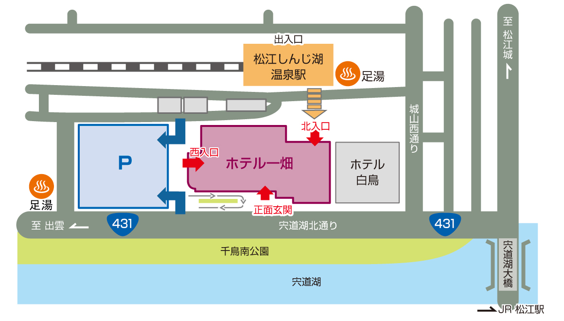 アクセスイメージ