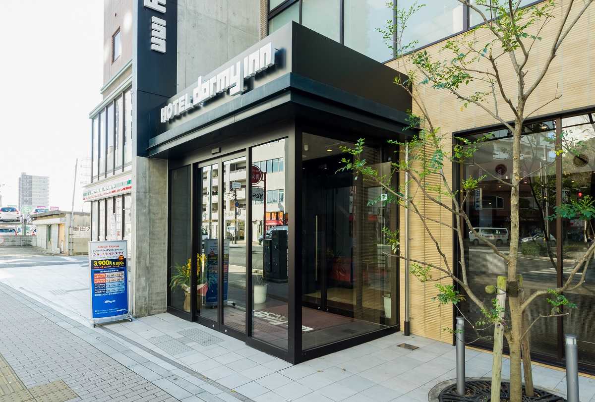 ドーミーイン姫路の写真