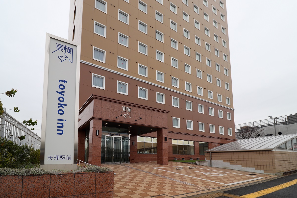 東横INN天理駅前の写真