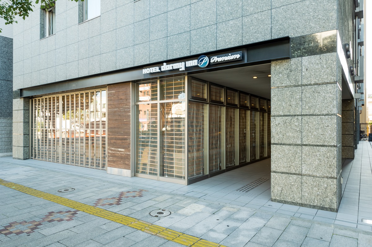 ドーミーインＰＲＥＭＩＵＭ和歌山の写真