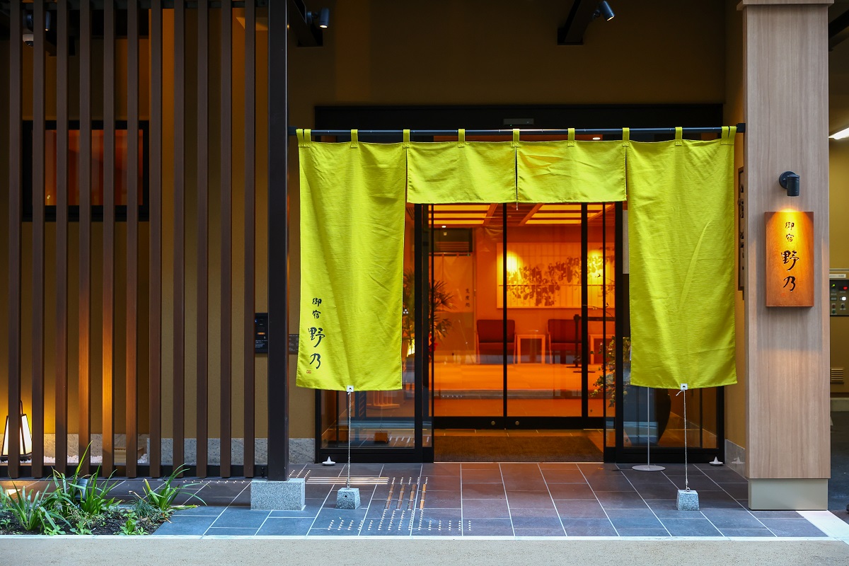 御宿 野乃大阪淀屋橋の写真