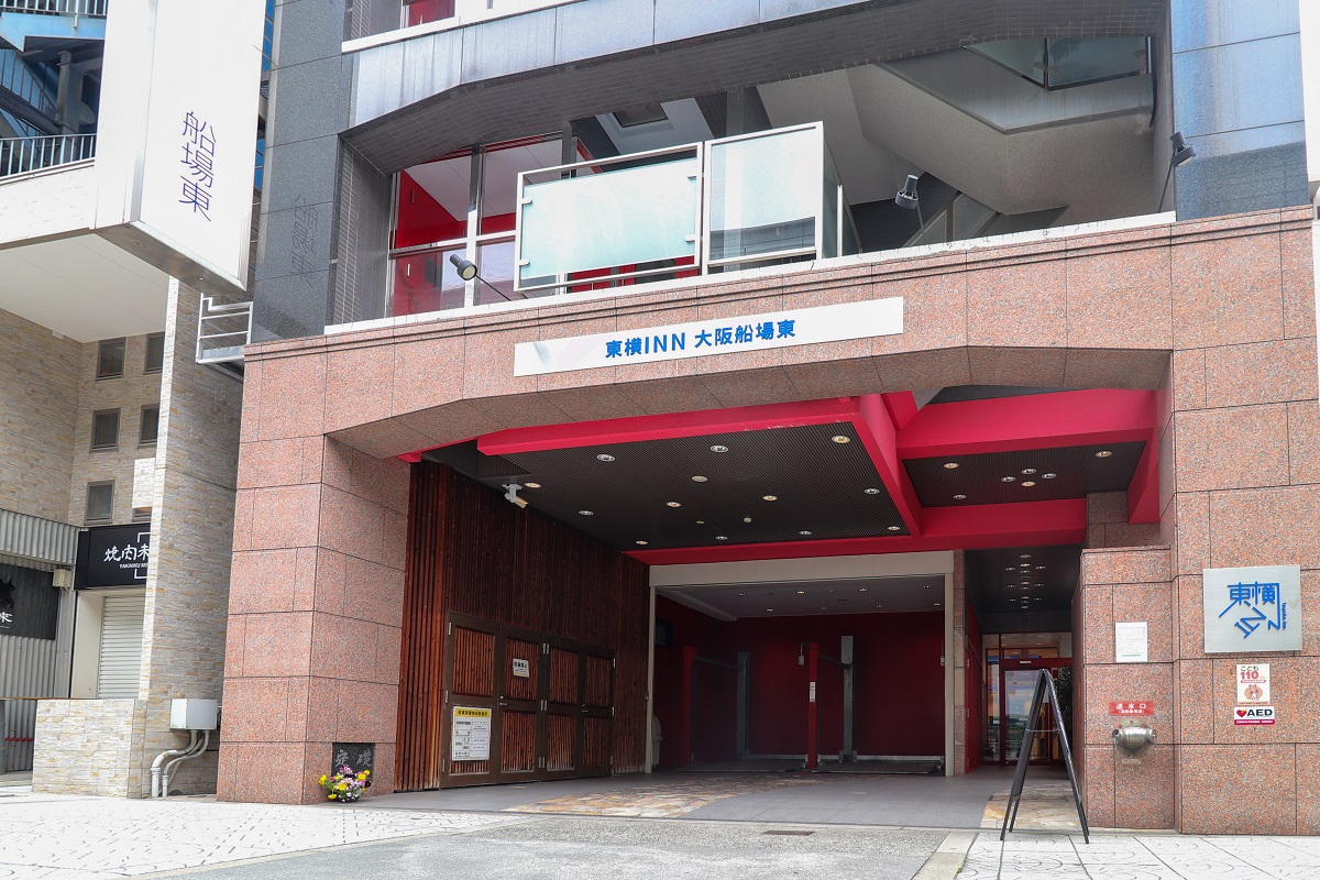 東横INN大阪船場東の写真