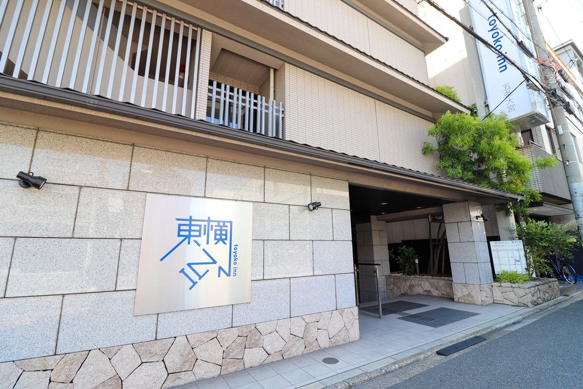 東横INN京都五条大宮の写真